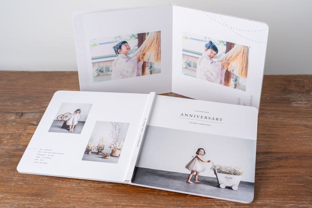 えほんBOOKの商品イメージ