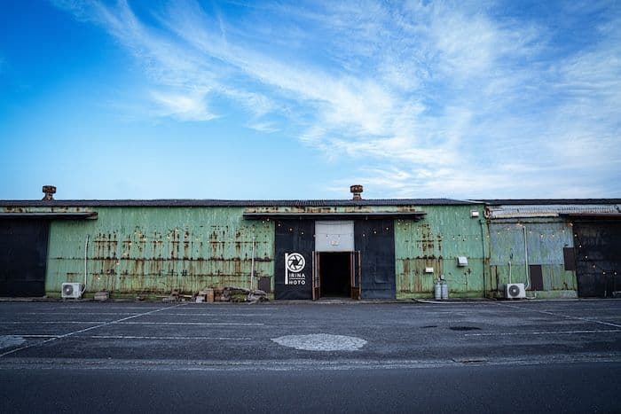 日曜、祝日の営業についてのご案内